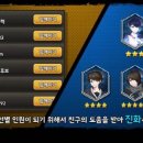 탑모바일 - 15224 | 탑모바일