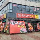 다선한방병원 이미지