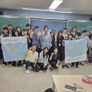 삼괴고등학교 이미지