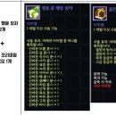 블레스PC방