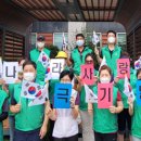 남목2동 이미지