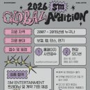 버클리뮤직음악학원