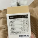 주식회사 앤리치 이미지