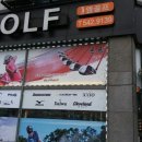 가수원파출소(건너편) 이미지