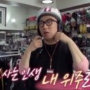 아이티이커머스