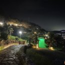 타이어프로 통영죽림점 이미지