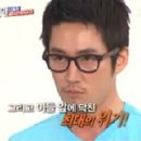 런닝맨 장혁, &#34;송지효는 전세계에 없을 여배우&#34; 이미지