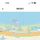 서울 2024학년도 잠일고등학교 사회 기간제교사 채용 공고 ( 2024.08.22 (목) 마감 ) 이미지