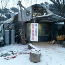 진양가구 이미지