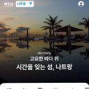 흐엉센(HUONG SEN) 이미지