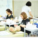 아로마 마사지 이미지