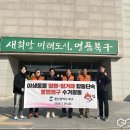 밀거래