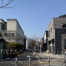 예스파크 화장실 5 | 이천 예스파크 | 김지영•그루•ImJak•토토•라기환•너븐재⭐