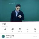 괴물 PC방 이미지