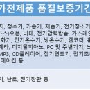 호갱탈출 이미지