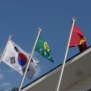 군업1리 마을회관 이미지