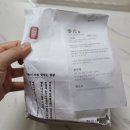 맘모스 | 송리단길빵집추천: [밀빛] '황치즈 뽀또 맘모스, 말차 찹쌀떡 맘모스' 후기!