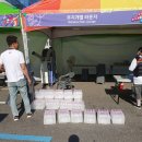 을지로 대규모 야외 행사 생수, 커피 얼음물 배송 후기