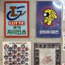 부산 실내데이트 추천 추억 회상하기 좋은 남포동 추억보물섬