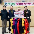 휴먼시아아파트 이미지