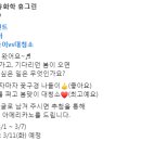 제일석유화학 이미지