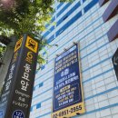 동대문우체국앞 이미지