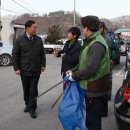 북면면사무소 이미지