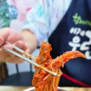 함흥면옥 이미지