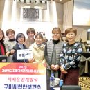 선산호텔 이미지