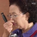 떼르 네이버블로그