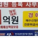 선경주상복합 이미지