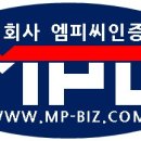 주식회사 그루브