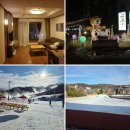 블루오션리조트홀리데이파크 | 평창 알펜시아 홀리데이인&amp;스위트 스탠다드 온돌룸 숙박 후기 | 리조트에서 보낸 느긋한 하루