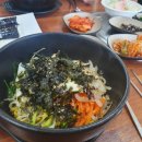 오는곳세화