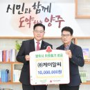 ㈜케이알씨 이미지