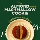 은아의테이블 이미지