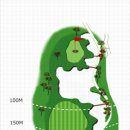 마에스트로 CC 이미지