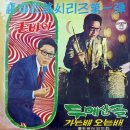 꽃피는산골1 이미지