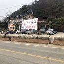 몽실국수 이미지