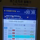 N6002 이미지