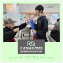 로뎀태권도 네이버블로그