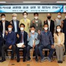 고창군 생활폐기물 소각시설 이미지