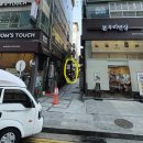 남동127 | [맛집] 인천 남동구 구월동 혼술바 제주아홉 인천구월점 후기