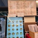 올림픽파크포레온 제일태권도 | 오공김밥 둔촌오륜점 둔촌동 김밥 올림픽파크포레온 상가 맛집