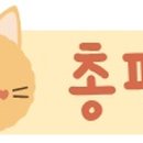 심가네갈비한우