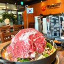 연남물갈비 세종반곡점 | 세종 맛집/반곡동 맛집/연남 물갈비 세종 반곡점