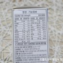 카인드팜 이미지