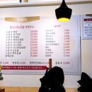 문대감송도누룽지통닭