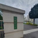 가평행정사 이미지