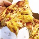 피자스쿨파주해솔마을점